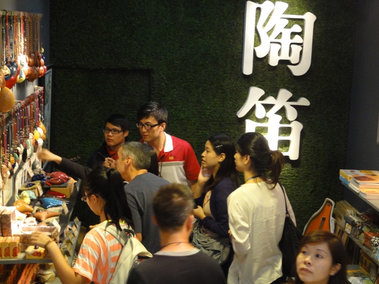 Tesoro Taiwan Visit 2012